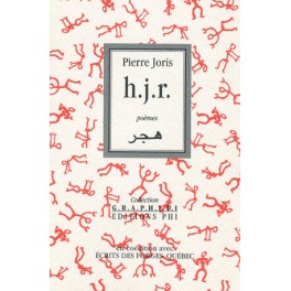 Joris Pierre: h.j.r.